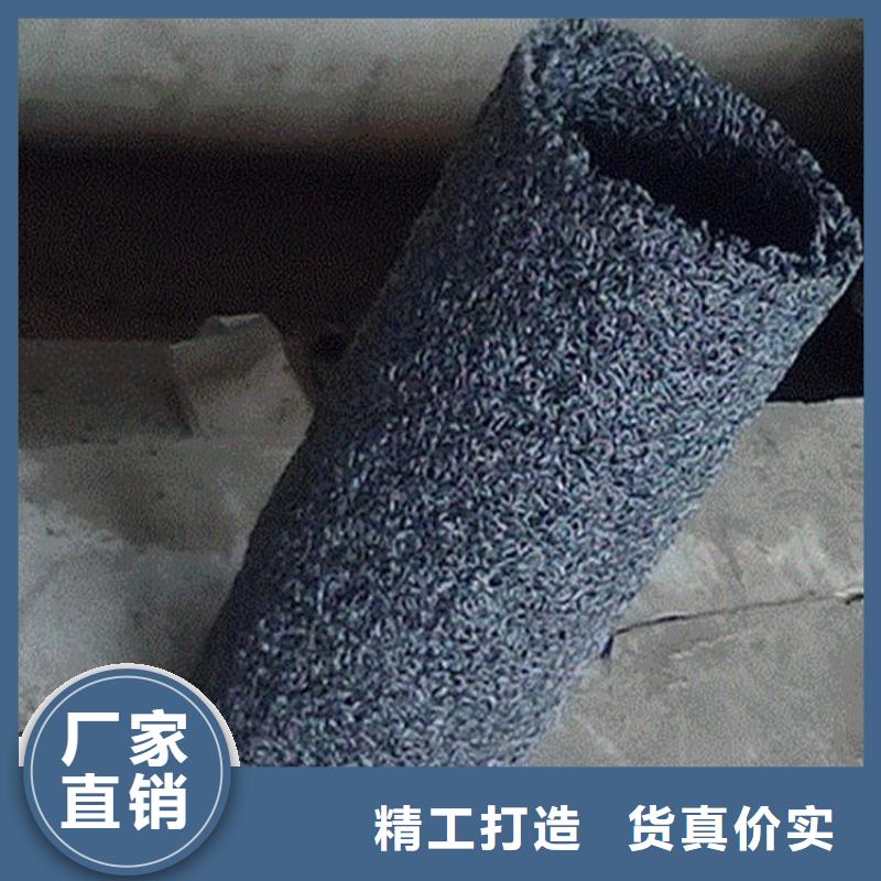 透水盲沟