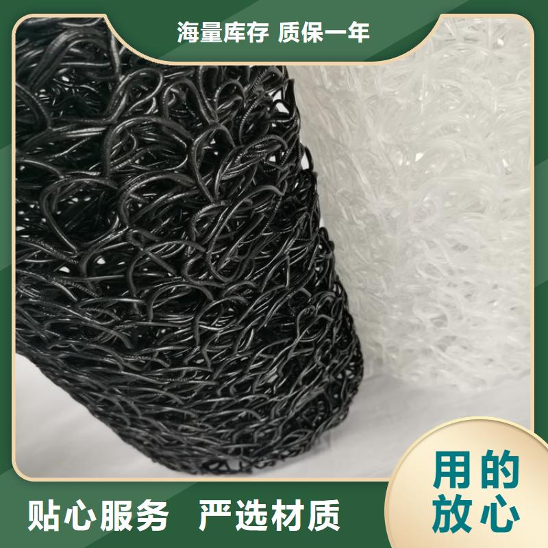 排水盲沟全国配送