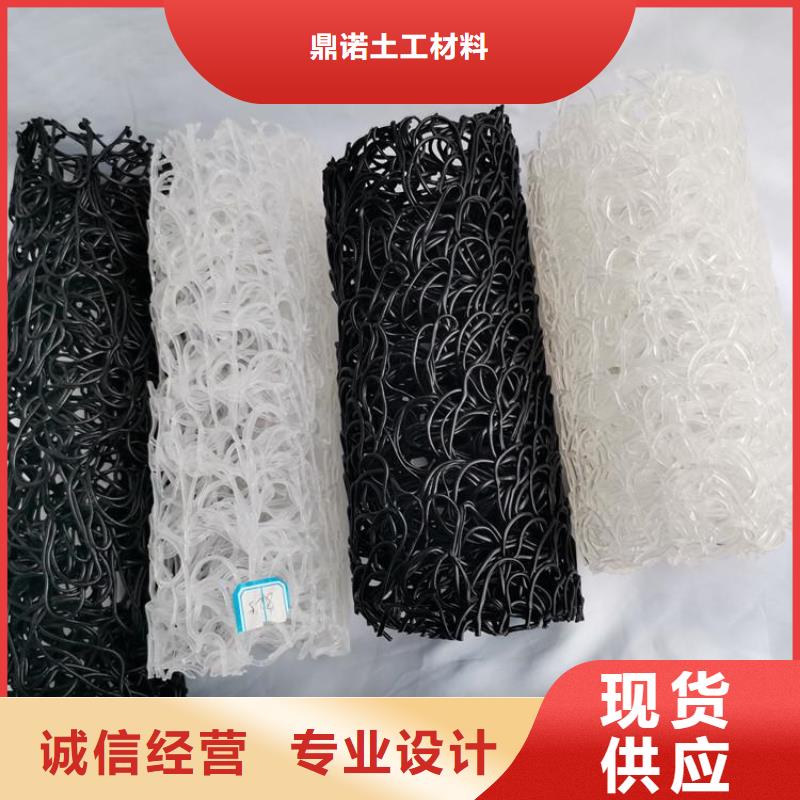 排水盲管经销批发/多少钱一平