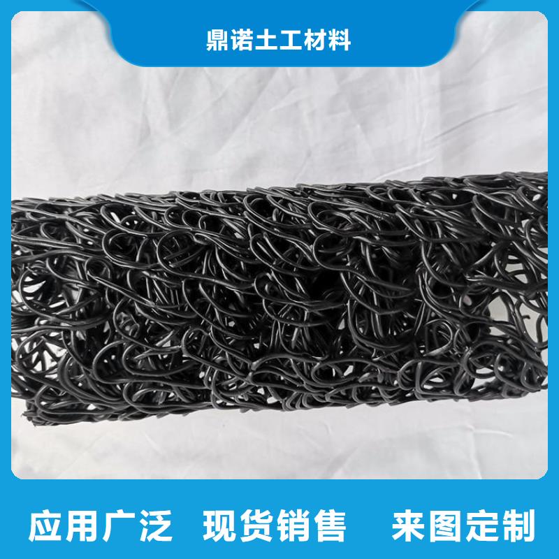 塑料盲管-渗排水盲沟
