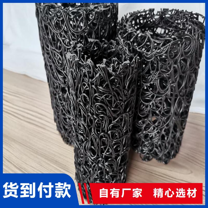 塑料盲沟-扁形圆形渗水排水盲管