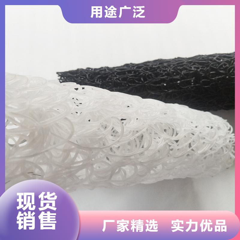 塑料盲沟-MY250300透水排水盲管