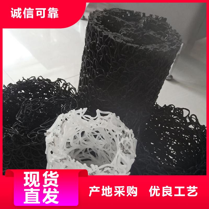 塑料盲管-渗排水盲沟