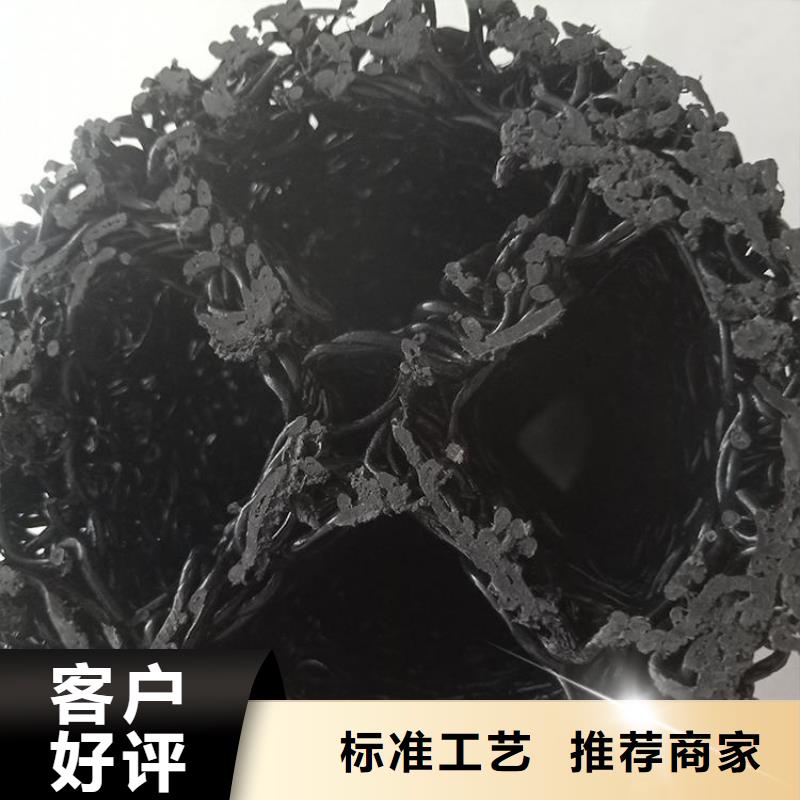 DN200250mm塑料盲管厂家