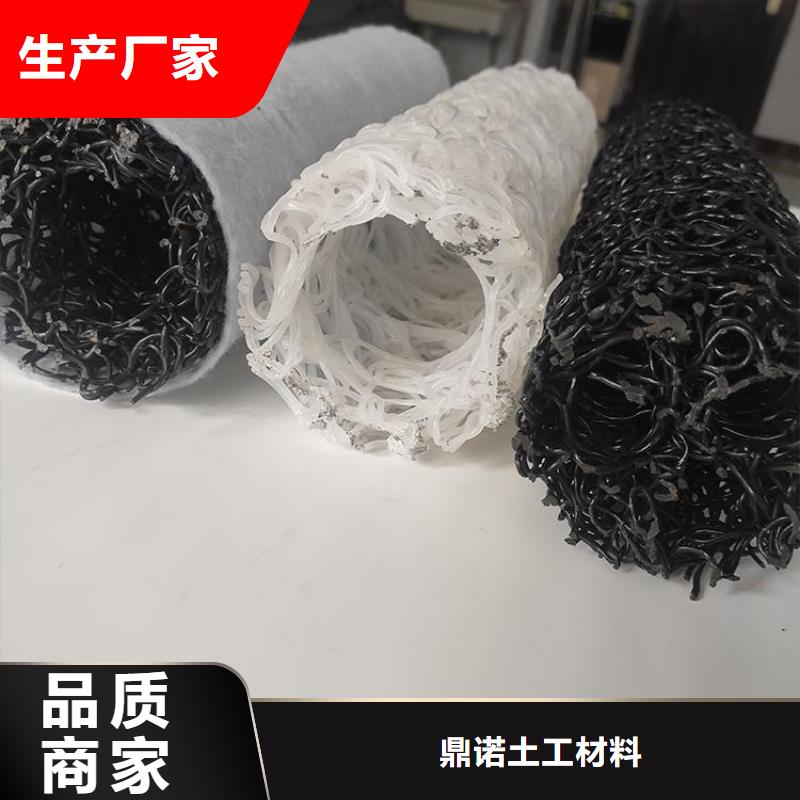 排水盲沟全国配送