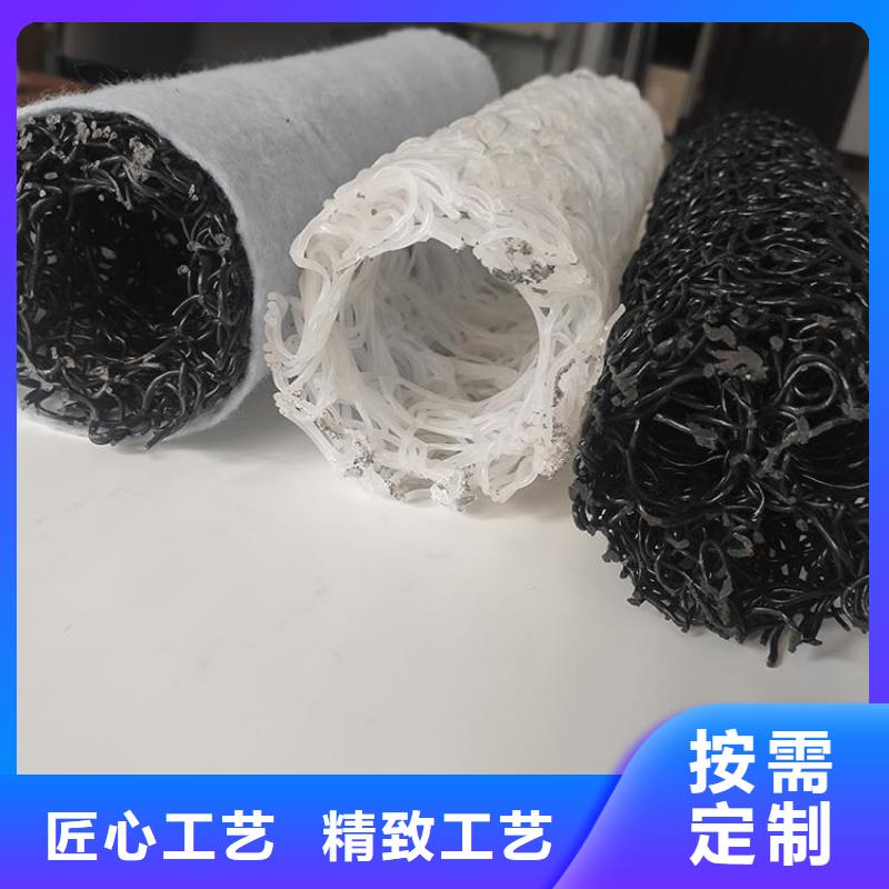 塑料盲沟-扁形圆形渗水排水盲管