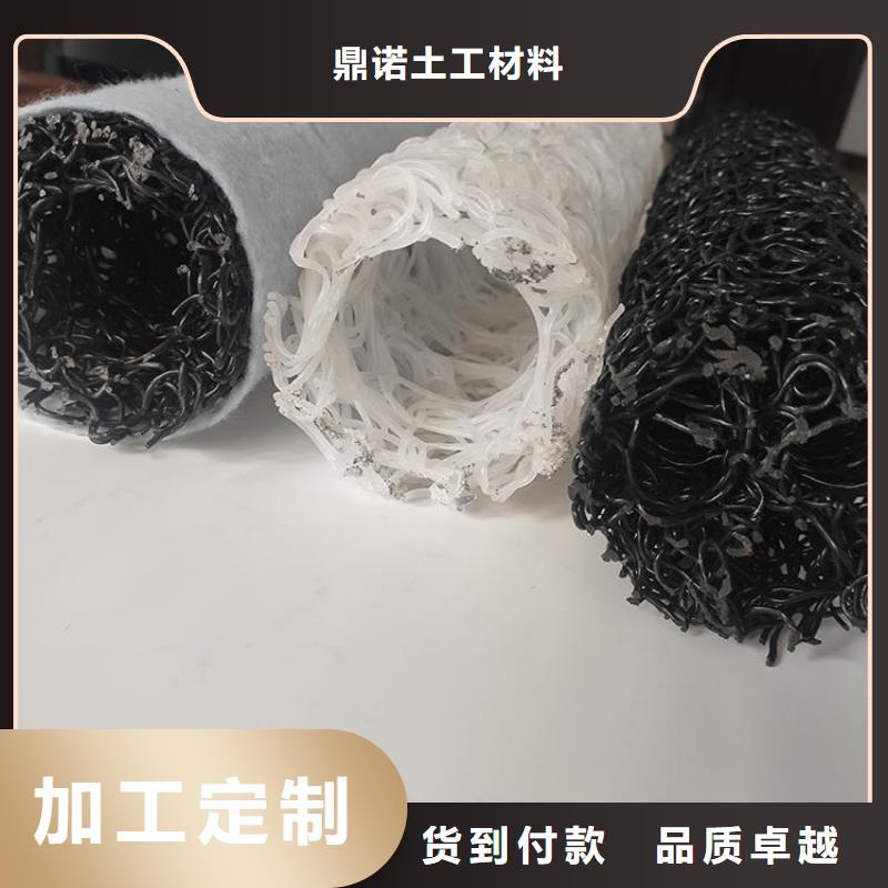 排水盲管经销批发/多少钱一平