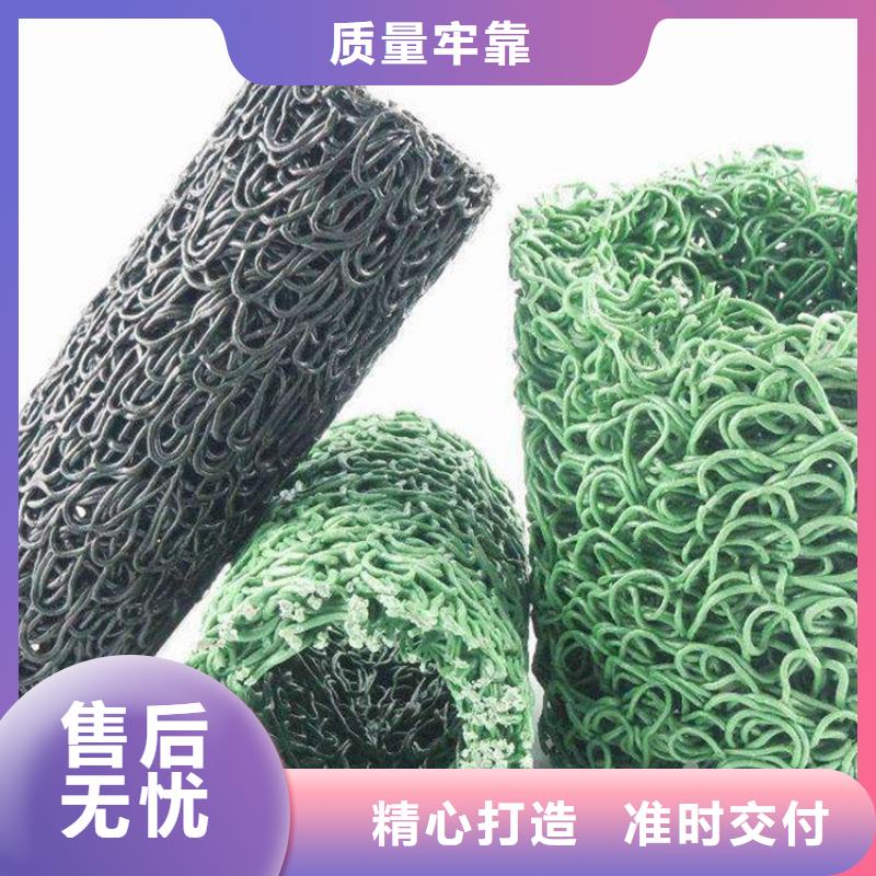 排水盲管经销批发/多少钱一平