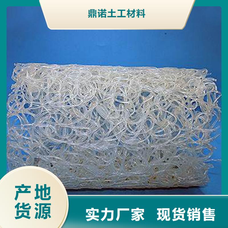 MF40701550塑料盲管