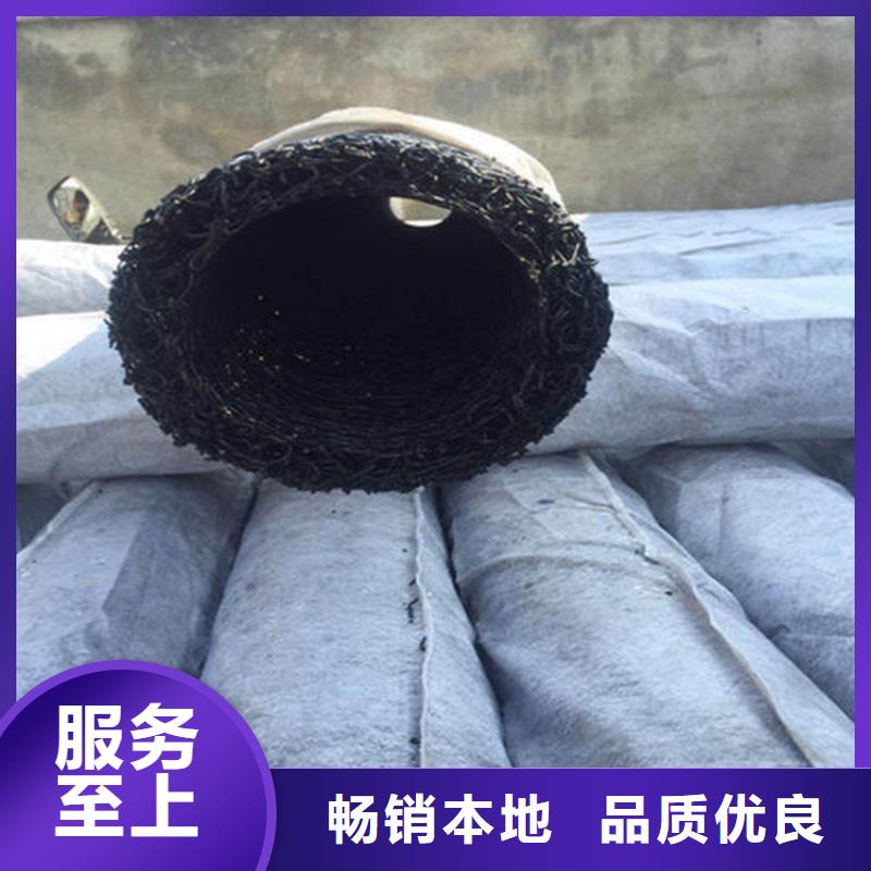 MF40701550塑料盲管
