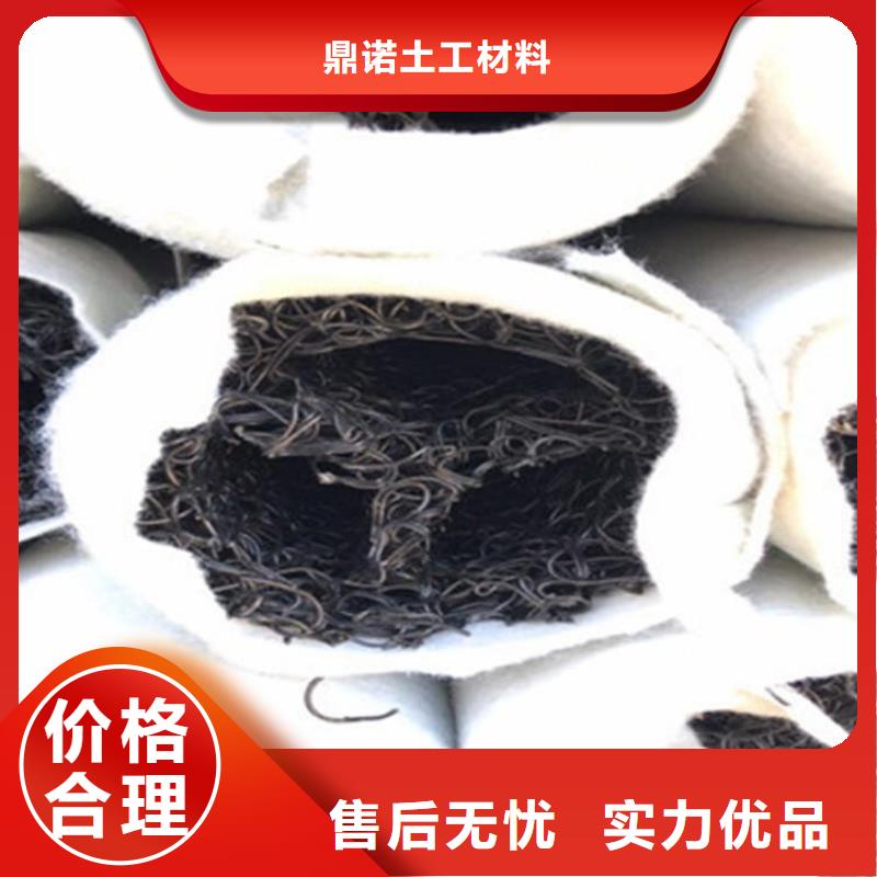 MF40701550塑料盲管