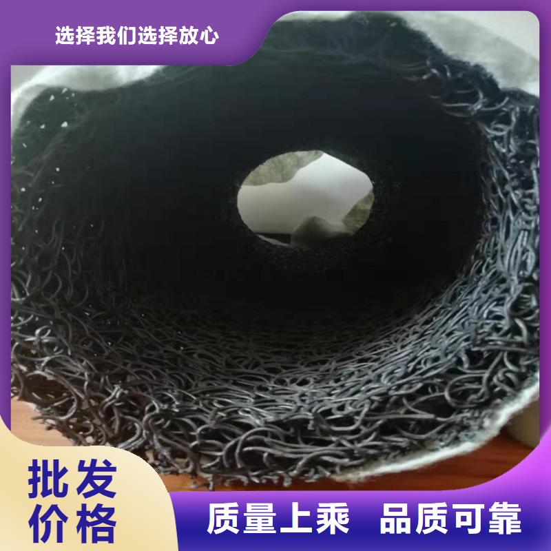 透水渗水盲沟批发代理