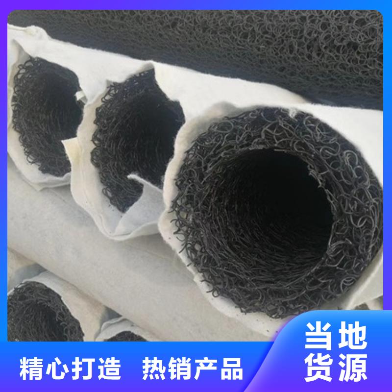 透水渗水盲沟批发代理