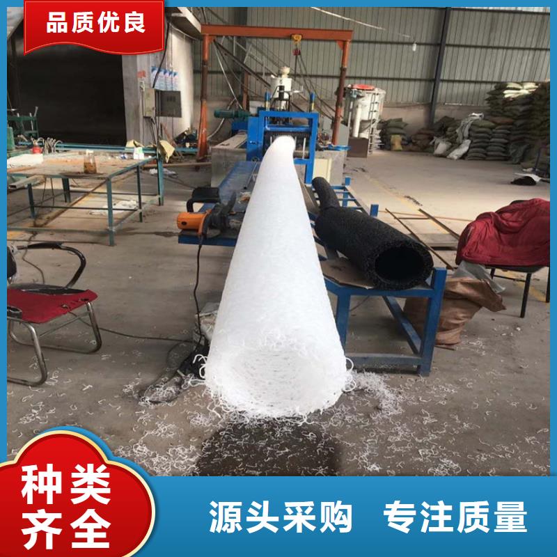 塑料盲管-渗排水盲沟