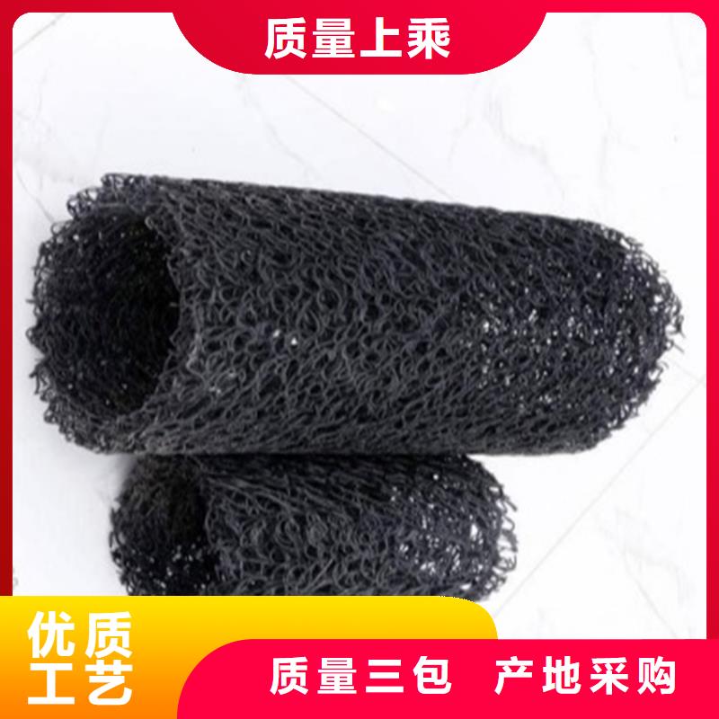 透水渗水盲沟批发代理
