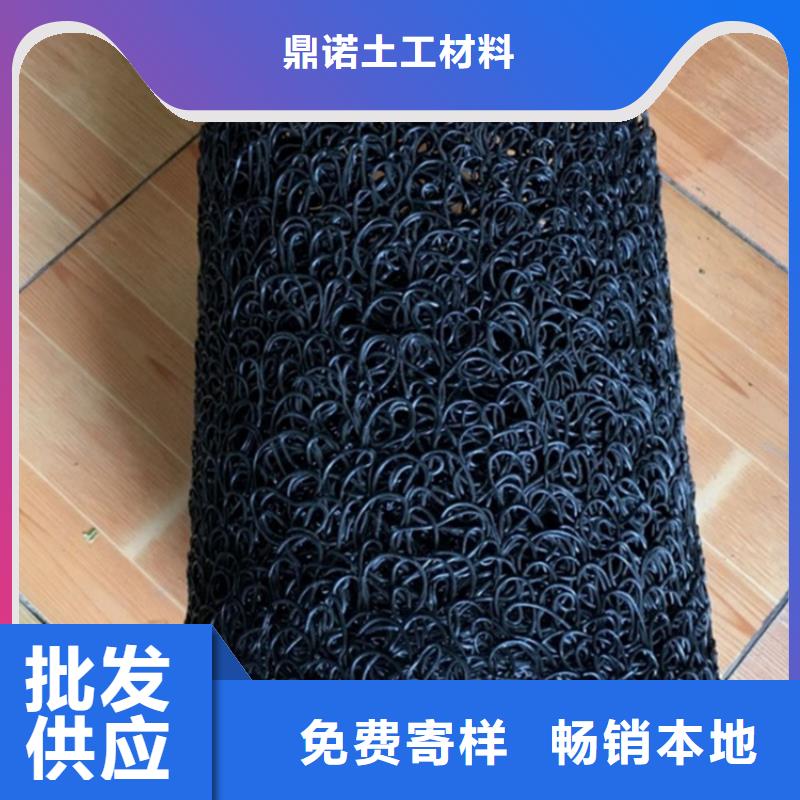 透水渗水盲沟批发代理