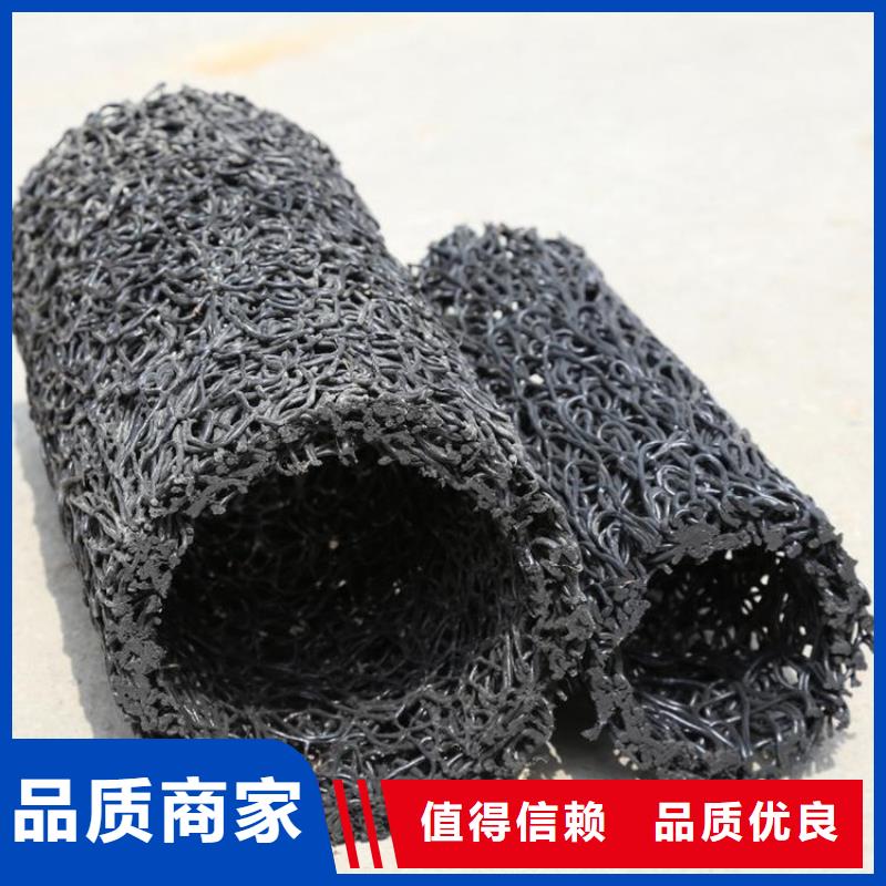 透水渗水盲沟批发代理