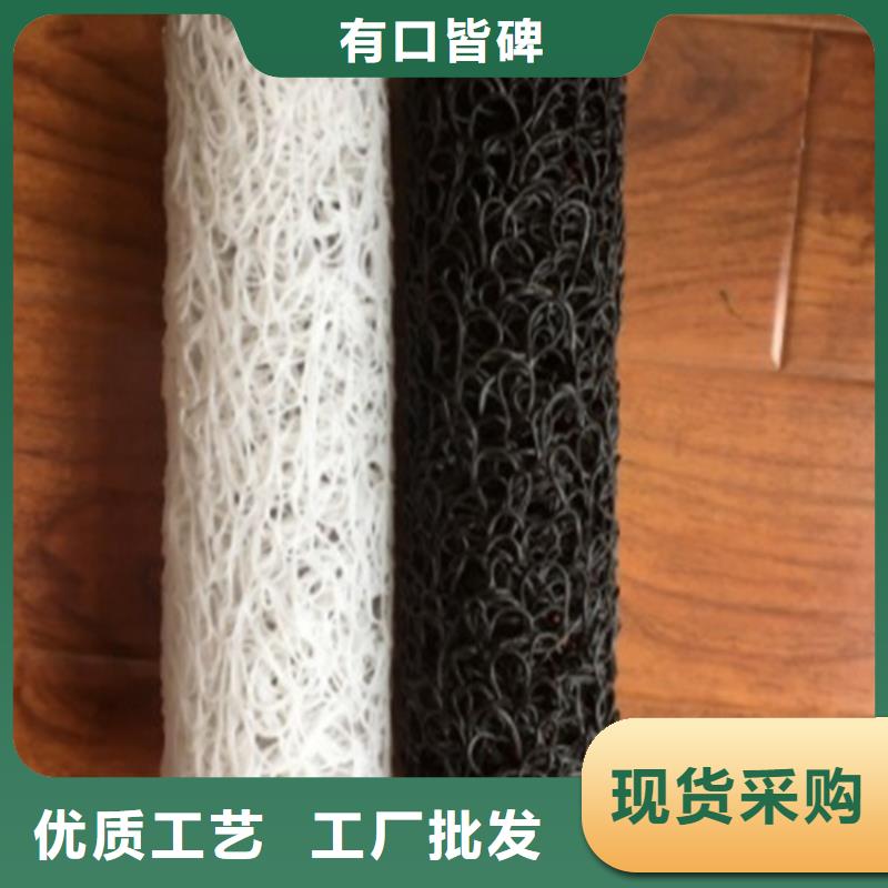 透水渗水盲沟批发代理