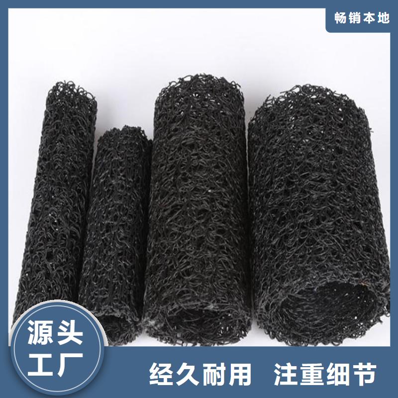 透水渗水盲沟批发代理
