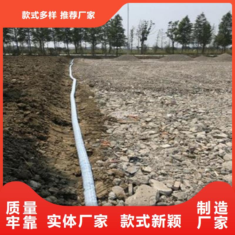 200软式透水管-软式透水管FH50