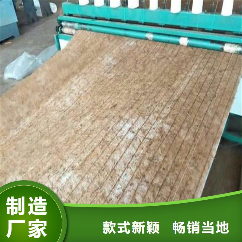 加筋抗冲生物毯现货报价