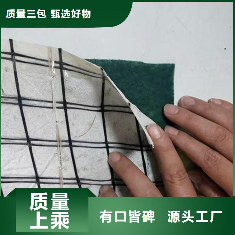 植生椰丝毯案例介绍