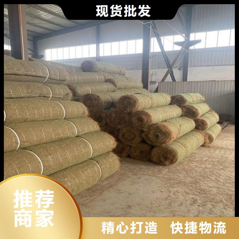 椰丝毯土工膜根据要求定制