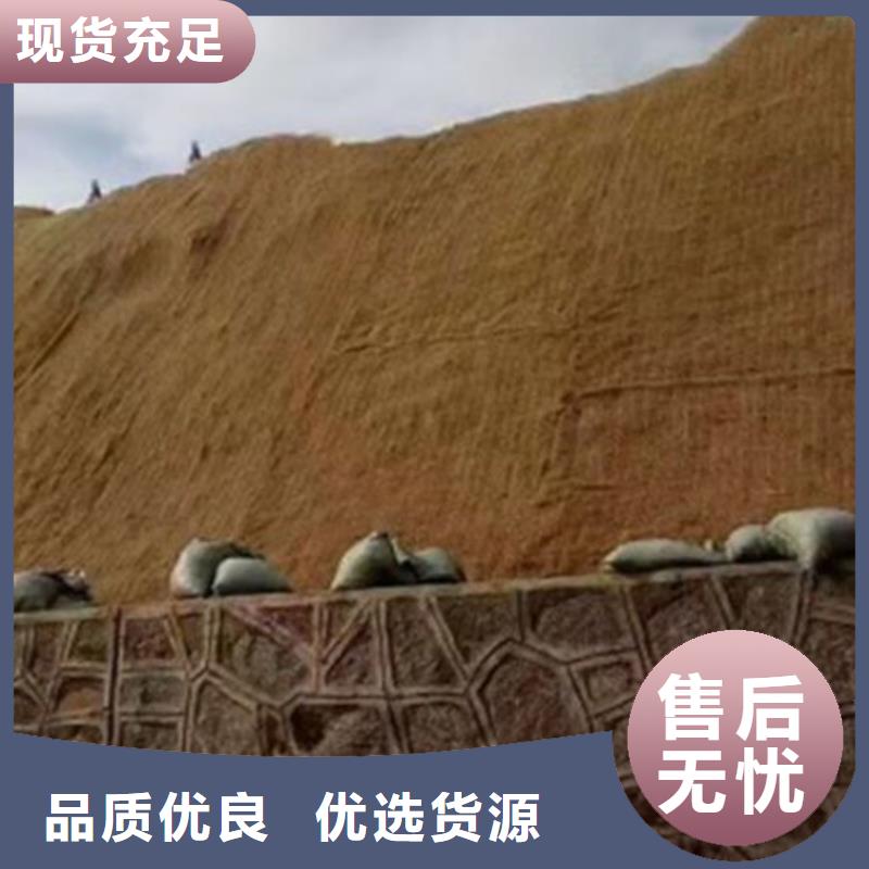 植物纤维毯