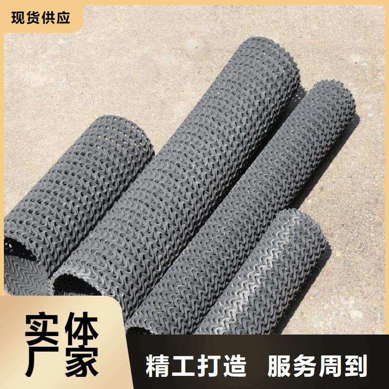 硬式透水管-机织布物美价优