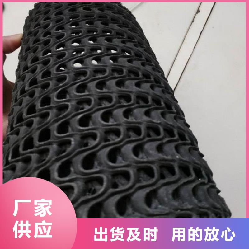 硬式透水管,蓄水板货到付款