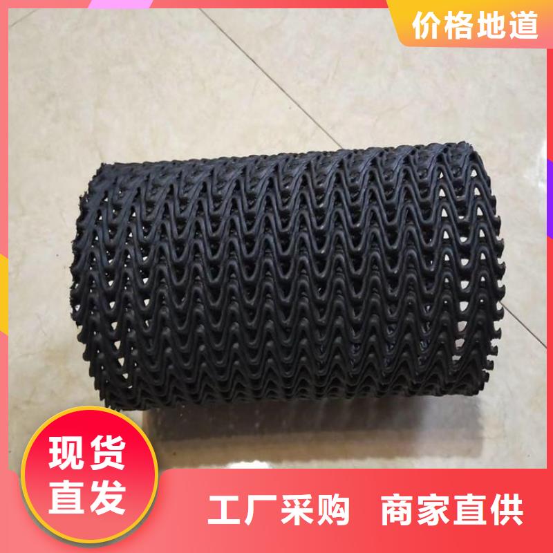 【硬式透水管玻纤土工格栅多年实力厂家】