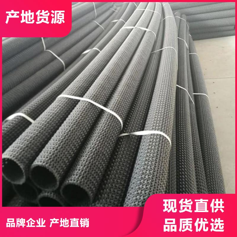 硬式透水管,蓄水板货到付款