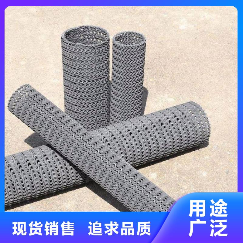 硬式透水管-机织布物美价优