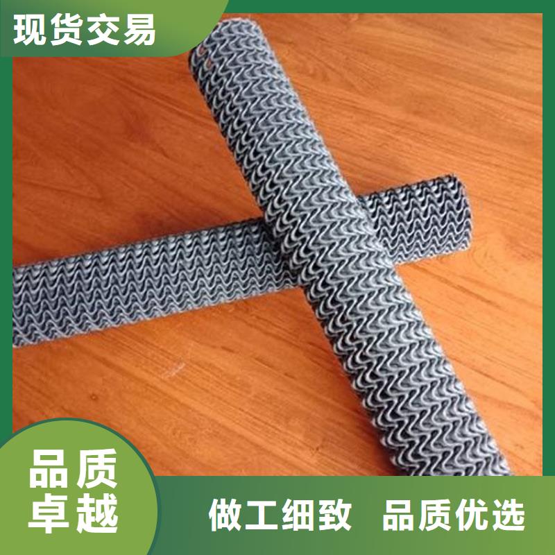 硬式透水管-机织布物美价优