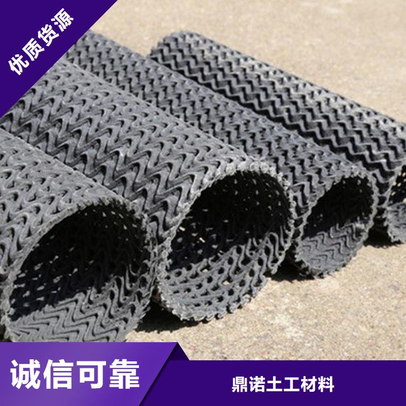 硬式透水管-机织布物美价优