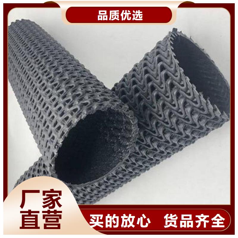 硬式透水管-机织布物美价优