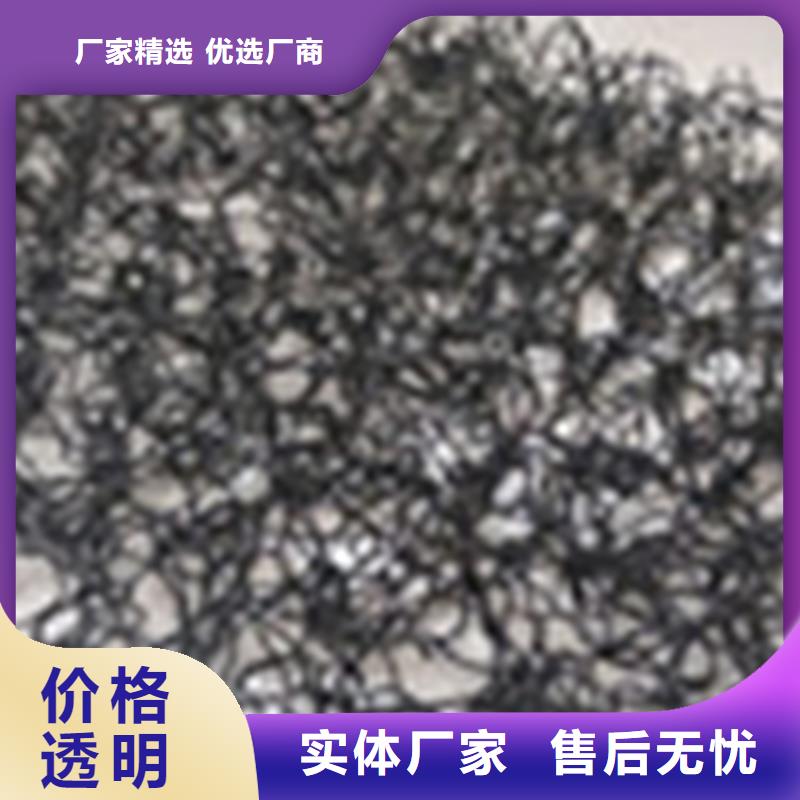6mm通风降噪网