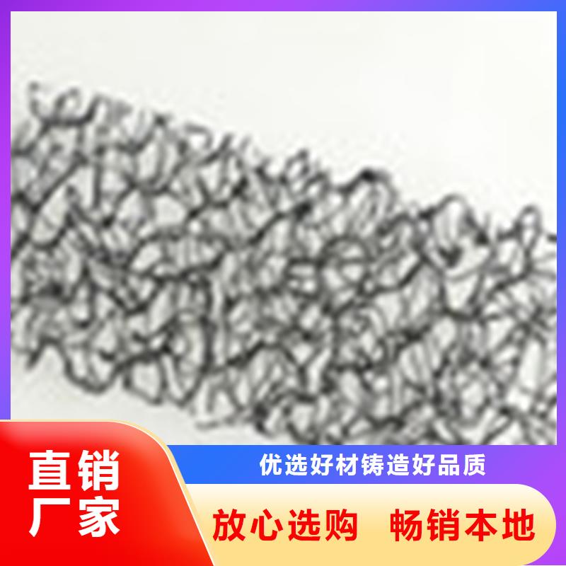 【通风降噪丝网防水板现货】