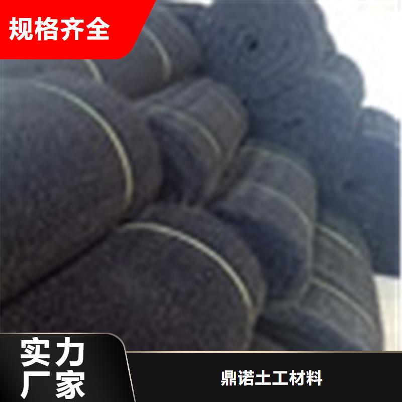 PP通风降噪丝网