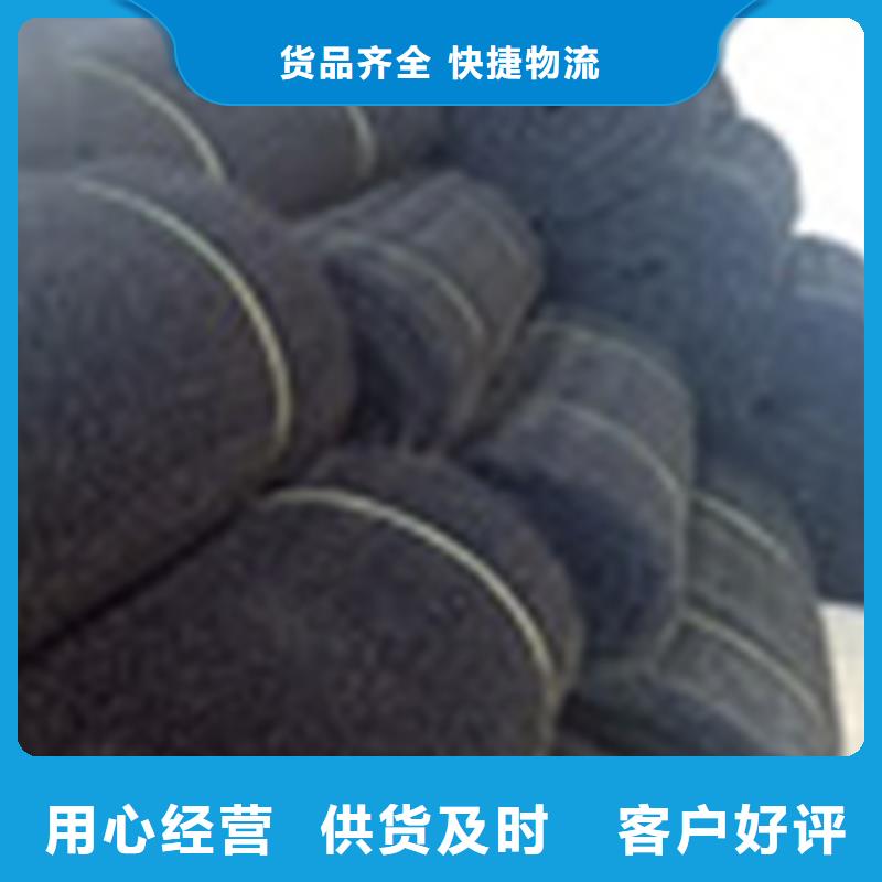 PP通风降噪网