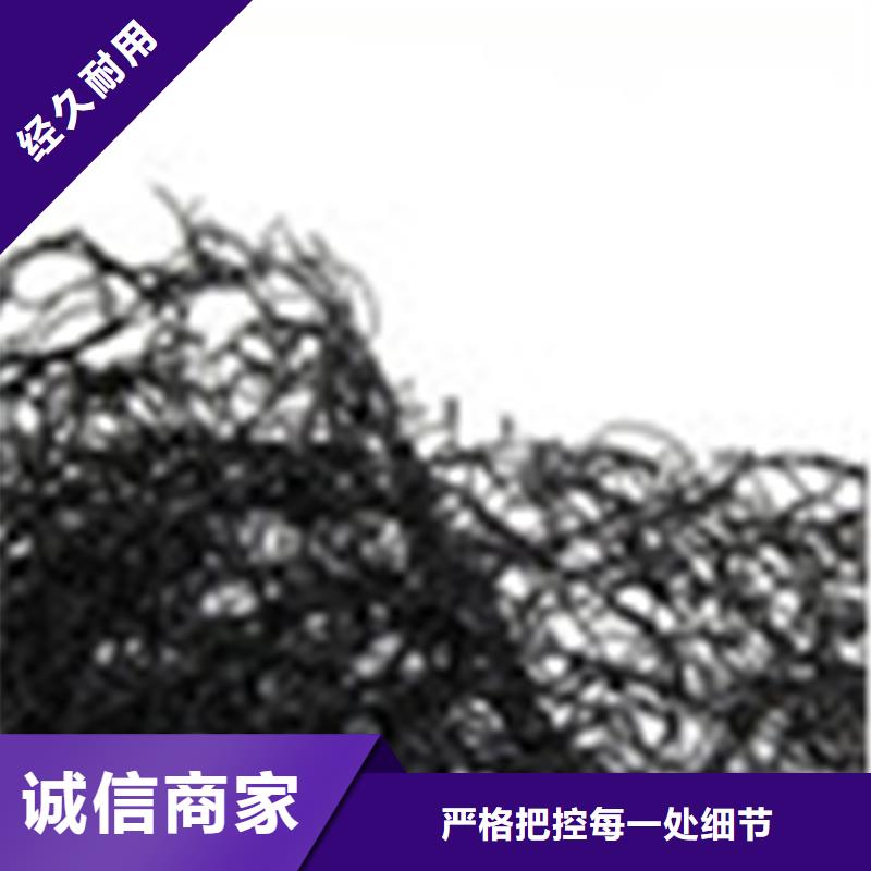 6mm通风降噪网