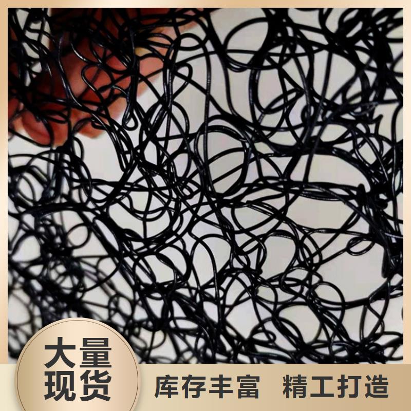 6mm通风降噪网