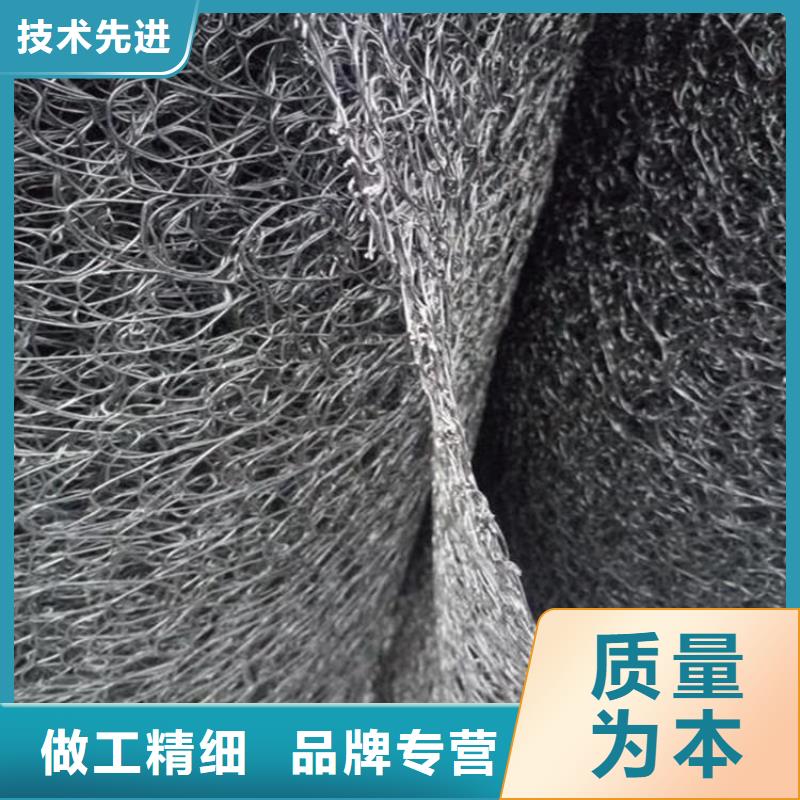 通风降噪丝网双向塑料土工格栅好货直供