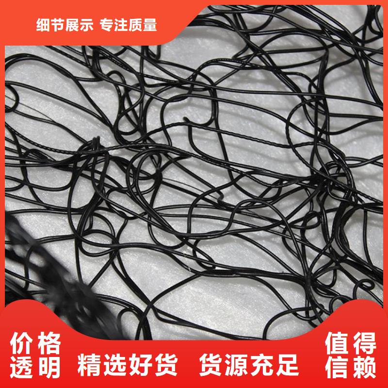 PP通风降噪网