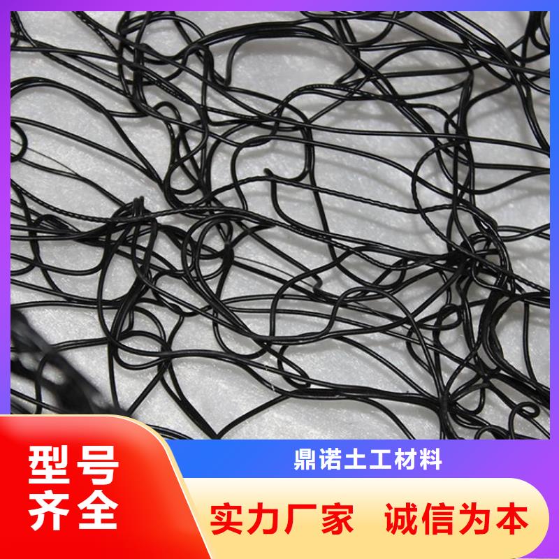 通风降噪丝网双向塑料土工格栅好货直供