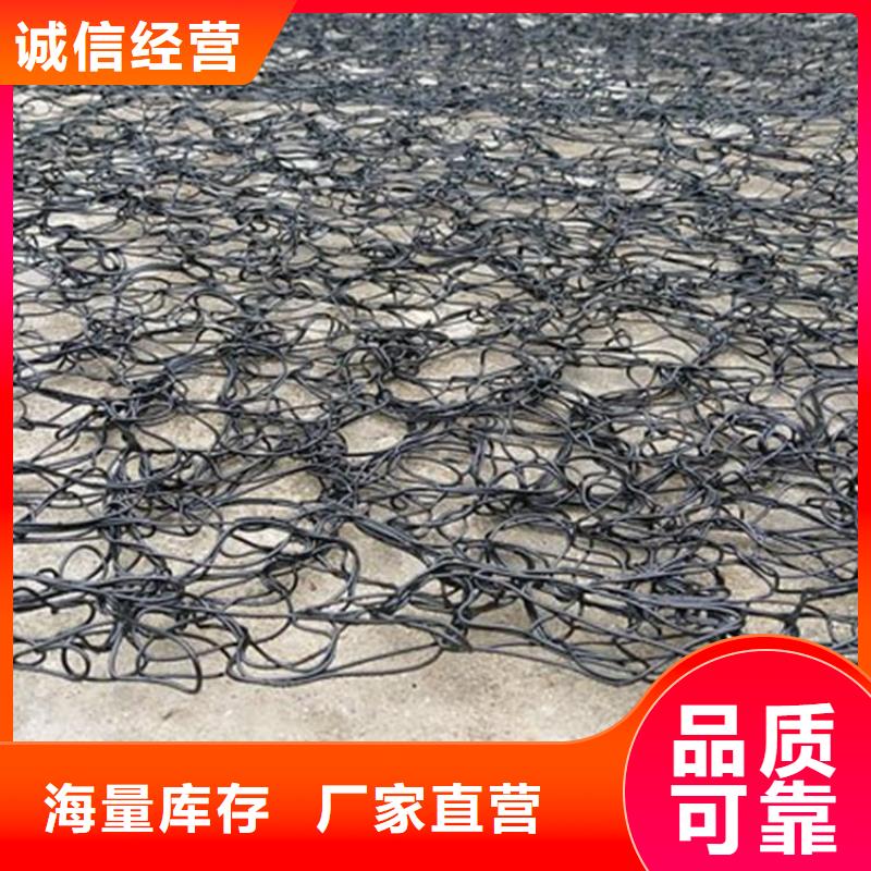 PP通风降噪丝网