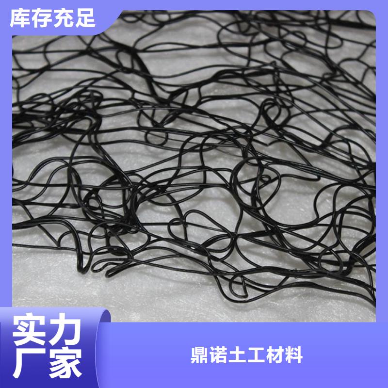 金属屋面通风降噪网