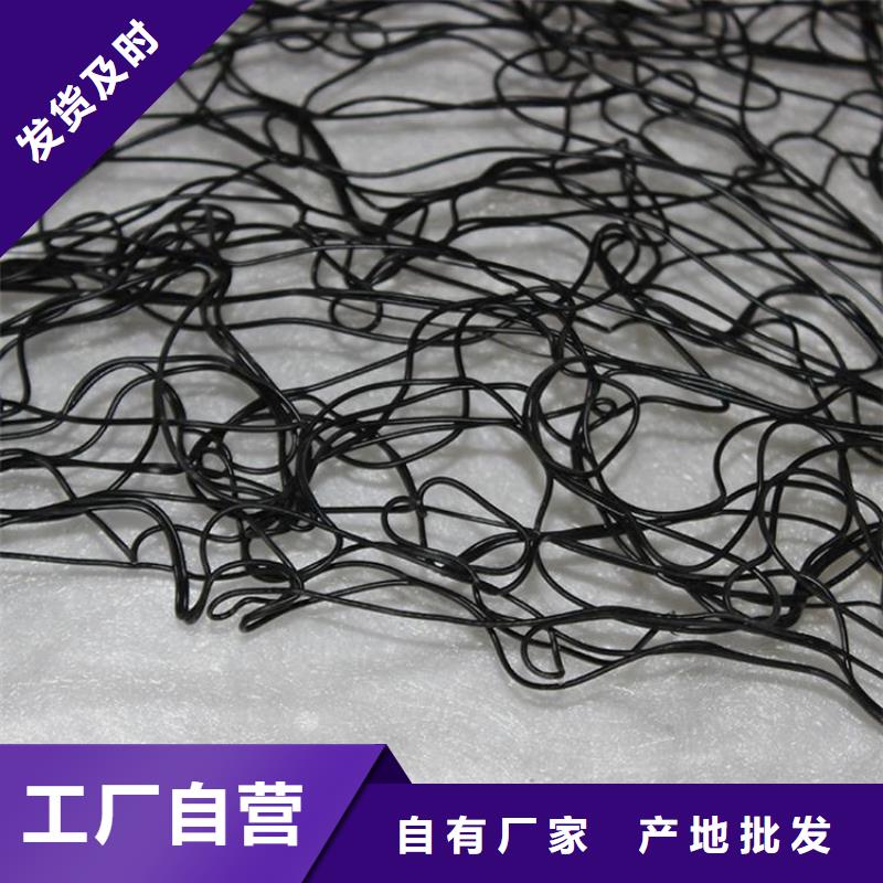 【通风降噪丝网防水板现货】