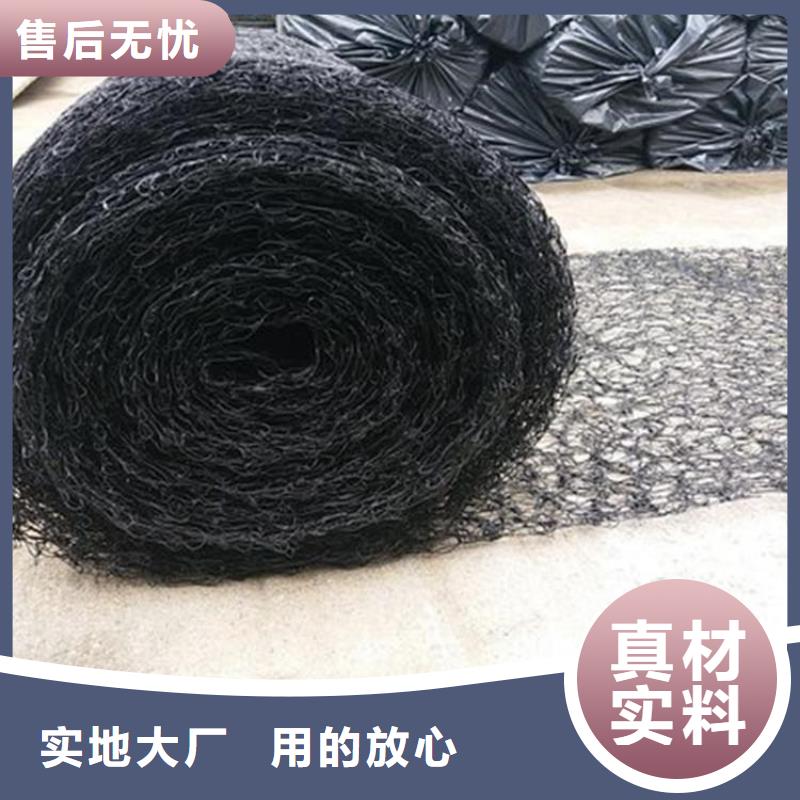 PP通风降噪丝网
