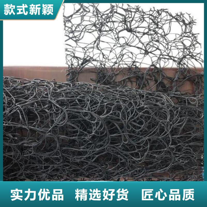 通风降噪丝网双向塑料土工格栅好货直供